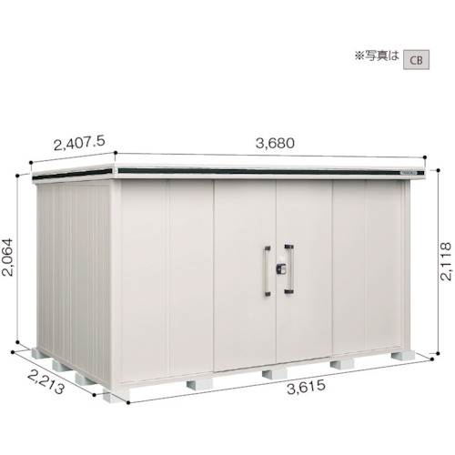 【別途送料あり】淀川製鋼所　ヨドコウ　ヨド物置　エルモ　ＬＭＤＳ－３６２２　カシミヤベージュ　【品番：LMDS-3622CB】