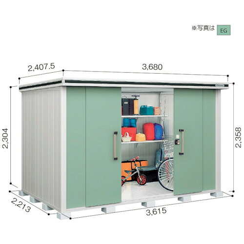 【別途貨物輸送あり】淀川製鋼所 ヨドコウ ヨド屋根裏部屋 エルモ ＬＭＤＳ－３６２２Ｈ 常緑植物 【品番：LMDS-3622HEG】