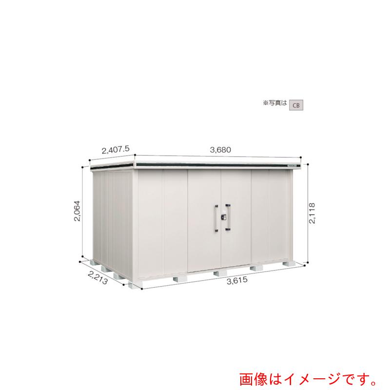 【別途送料あり】淀川製鋼所 ヨドコウ ヨド物置 エルモ LMDS−3622 スミ 【品番:LMDS-3622SM】|住設プロ 店