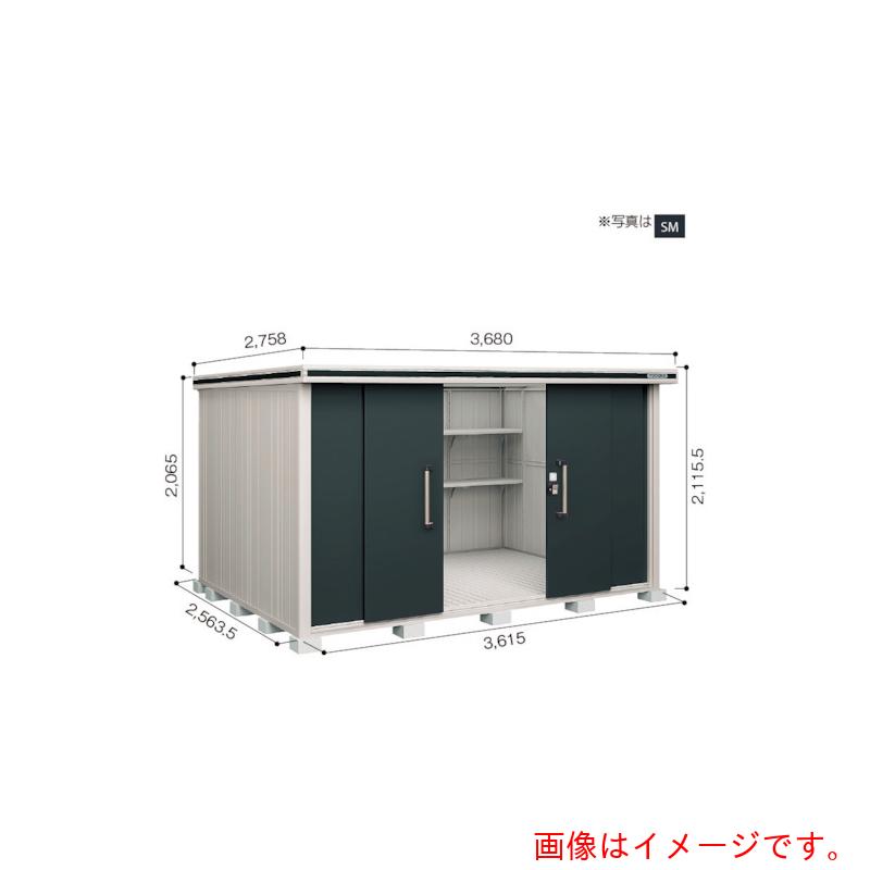 【別途貨物輸送あり】淀川製鋼所 ヨドコウ ヨド屋根裏部屋 エルモ ＬＭＤＳ－３６２５ カシミールベージュ 【品番：LMDS-3625CB】