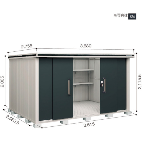 【別途貨物輸送あり】淀川製鋼所 ヨドコウ ヨド屋根裏部屋 エルモ ＬＭＤＳ－３６２５ スミ 【品番：LMDS-3625SM】