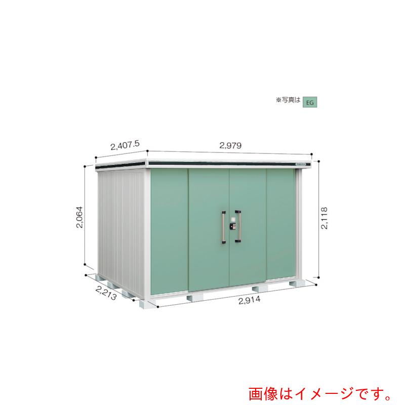 【別途貨物輸送あり】淀川製鋼所 ヨドコウ ヨド屋根裏部屋 エルモ ＬＭＤＵ－２９２２ カシミールベージュ 【品番：LMDU-2922CB】