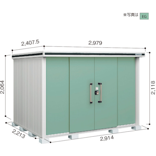 【別途貨物輸送あり】淀川製鋼所 ヨドコウ ヨド屋根裏部屋 エルモ ＬＭＤＵ－２９２２ 常緑植物 【品番：LMDU-2922EG】
