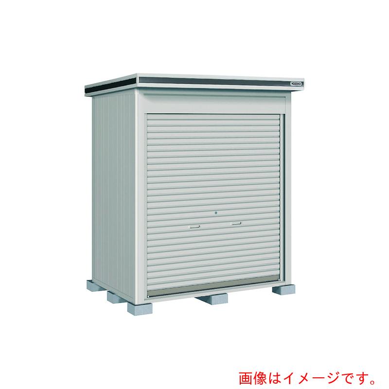 【別途送料あり】淀川製鋼所　ヨドコウ　ヨド物置　エルモシャッター土間タイプ　ＬＯＤ－１８１１ＨＤ　ＣＢ　【品番：LOD1811HDCB】