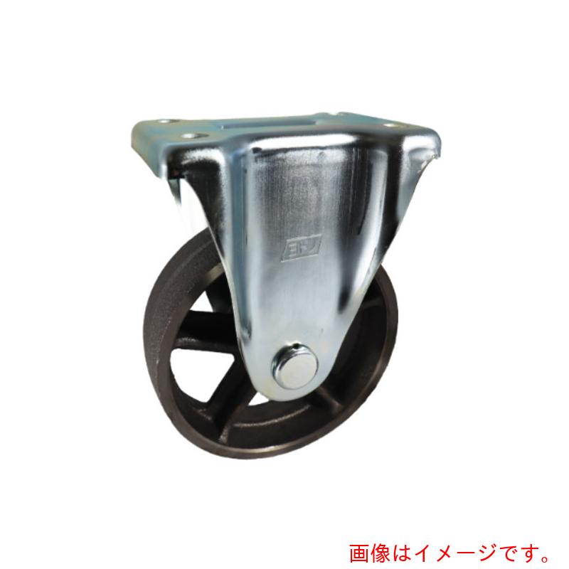 ヨドノ 鋳鉄拷問台（ベアリングなし） 押しつける製据えつける金具付 拷問台径２５０粍 【品番：CA-WK250】
