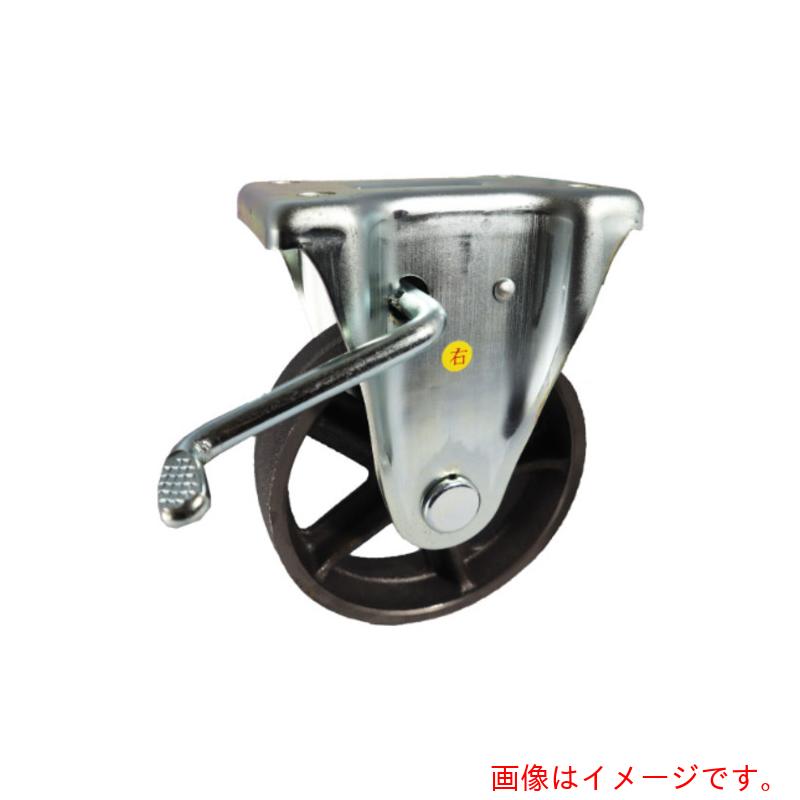 ヨドノ 鋳鉄車輪（ベアリングなし） プレス製固定金具 ストッパー付 車輪径１５０ｍｍ 【品番：CA-WKB150】