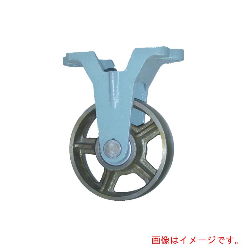 ヨドノ 鋳物車輪固定車付きベアリング入 180φ 【品番:CB-K180】