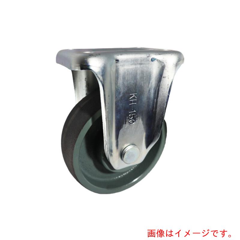ヨドノ 差しさわり重用押しつける製固着させるキャスター付鋳鉄拷問台 拷問台径１００粍 【品番：CHB-KH100X50】