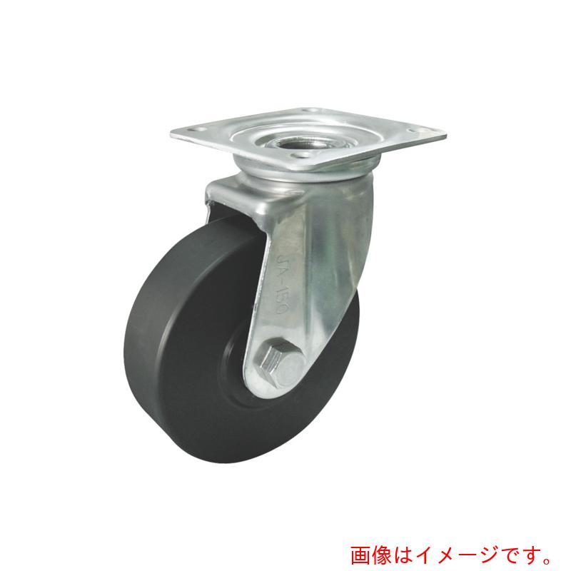 ヨドノ　導電ＭＣナイロン車輪（ベアリング入）ステンレス製自在金具付　【品番：EMC-JA130CD】｜住設プロ　店