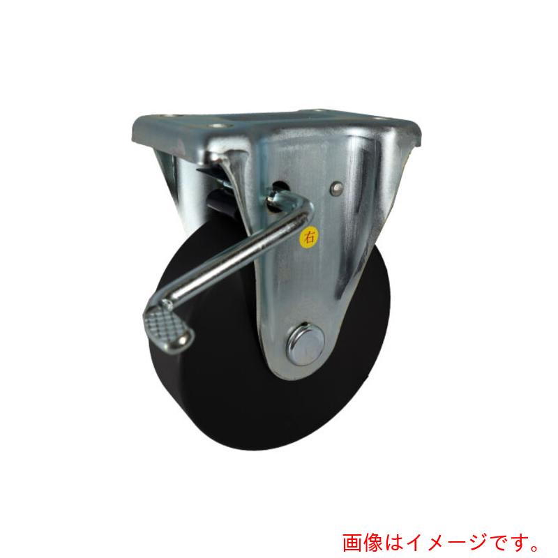 ヨドノ 導電MCナイロン車輪(ベアリング入)プレス製固定金具ストッパー付 【品番:EMC-KB200CD】|住設プロ 店