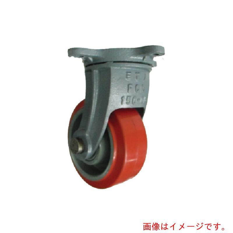 ヨドノ　重荷重用ジェンゴム車輪自在車付　ＧＨＢーｇ２３０Ｘ６５　【品番：GHB-G230X65】
