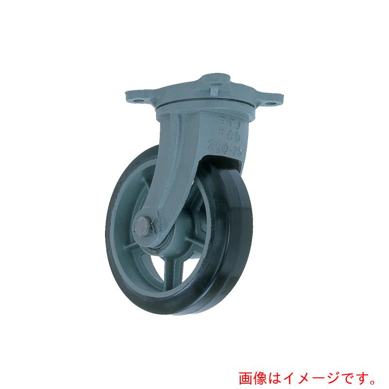 ヨドノ　鋳物重荷重用ゴム車輪自在車付き　ＨＢーｇ３００Ｘ１００　【品番：HB-G300X100】｜住設プロ　店