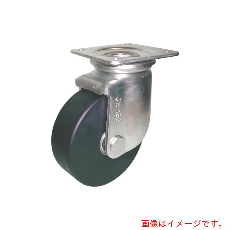 ヨドノ　重荷重用導電ＭＣナイロン車輪（ベアリング入）自在金具付　【品番：HEMC-JM150CD】｜住設プロ　店