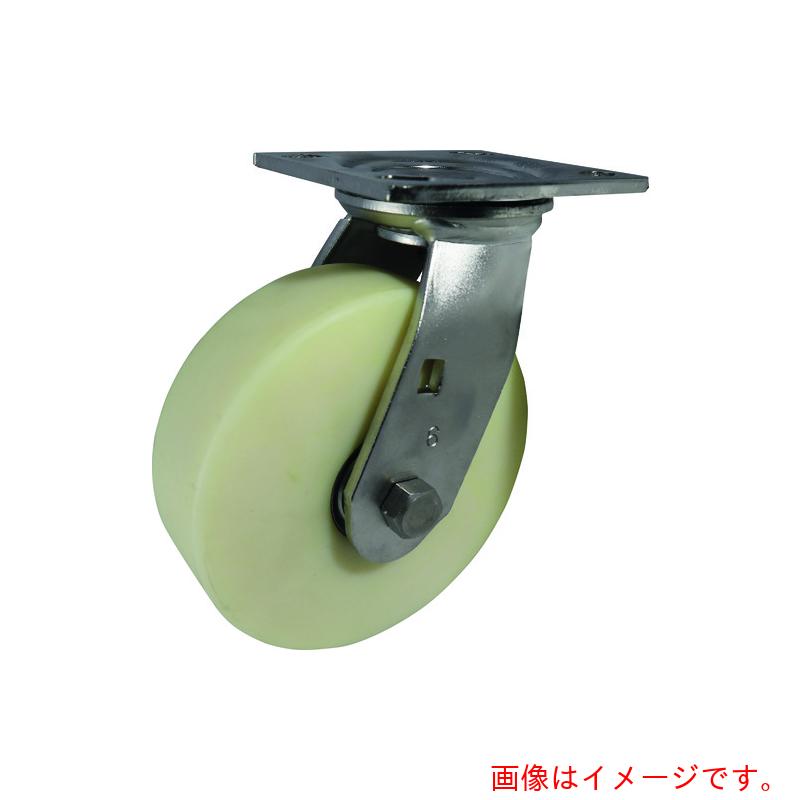 ヨドノ　重荷重用ステンレス製自在車帯電防止ＭＣナイロン車付　【品番：HEMC-SJM100 AS】