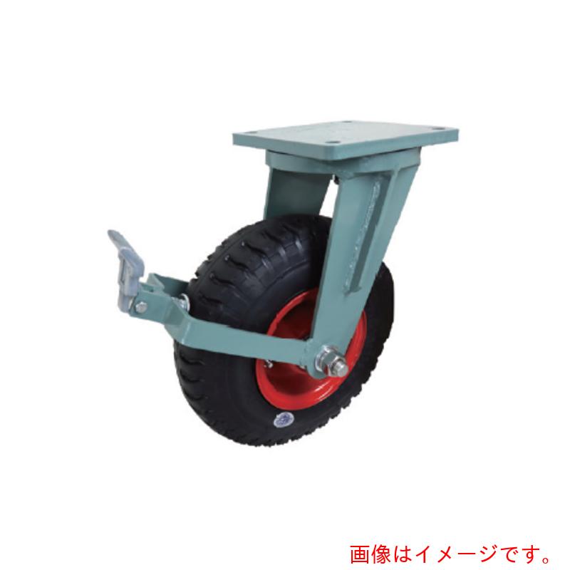 ヨドノ　重荷重用空気入タイヤ自在車　ストッパー付　【品番：IDTJ4.00-8ST】