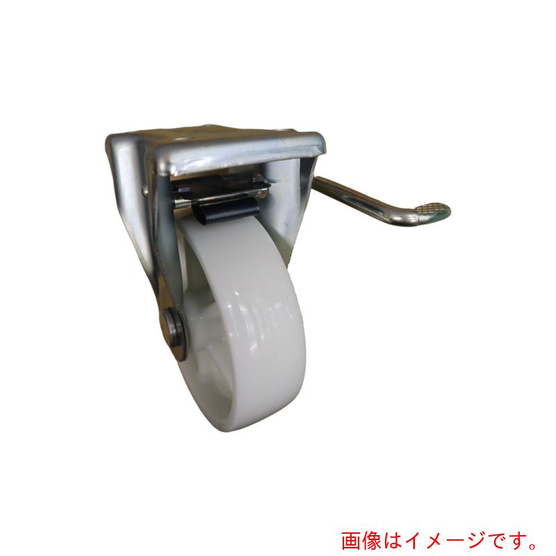 ヨドノ ナイロン車輪（ベアリング無）プレス製固定車ブレーキ付 許容荷重３３３ｄａＮ 【品番：PKB200】