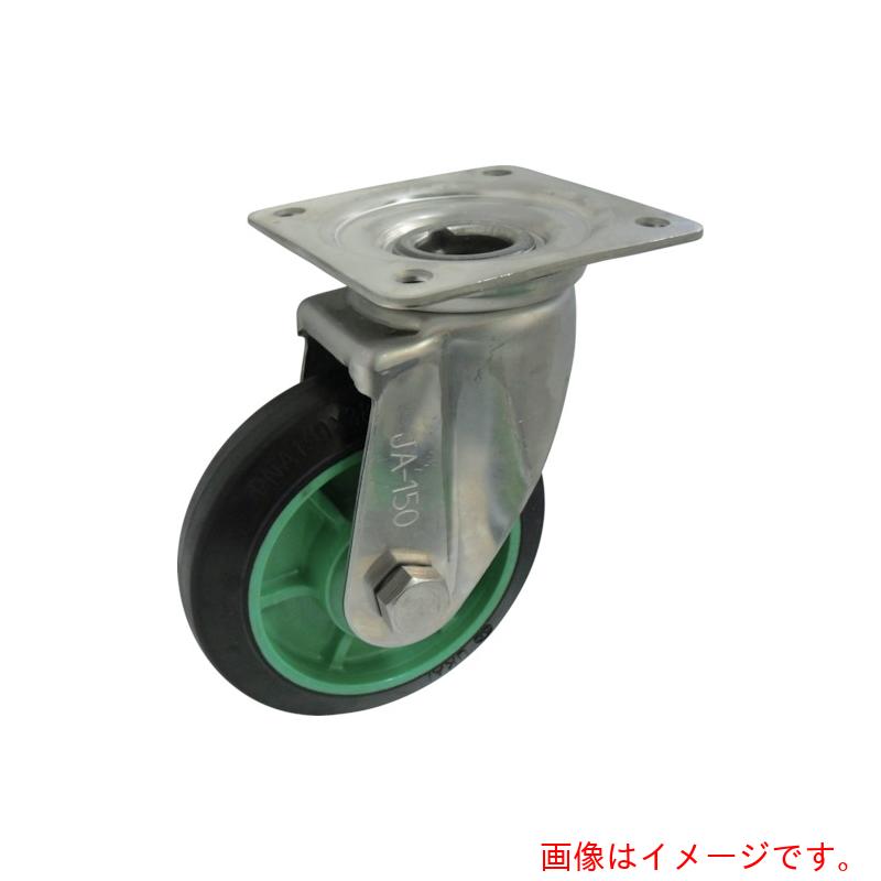 ヨドノ　樹脂製ゴム車輪ステンレス製自在車付　７５　【品番：PNAJA75】