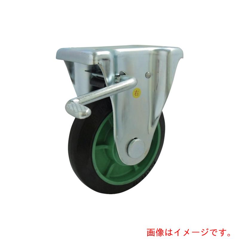 ヨドノ 樹脂製ゴム車輪(ベアリング無)固定金具ストッパー付 【品番:PNAKB150】