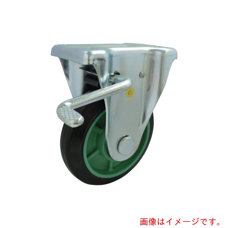 ヨドノ　樹脂製ゴム車輪（ベアリング入）固定金具ストッパー付　１３０　【品番：PNKB130】