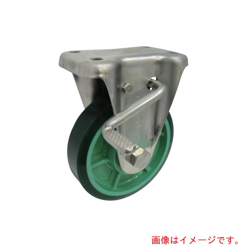 ヨドノ　樹脂製ウレタンゴム車輪ステンレス製固定車ストッパー付　１５０　【品番：PNUKAB150】