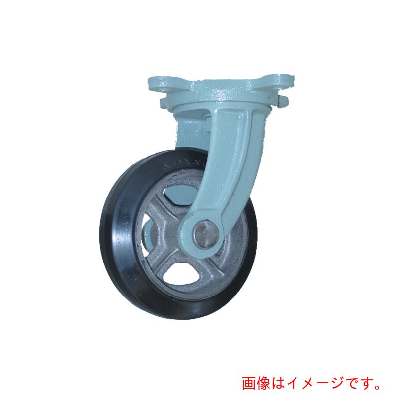 ヨドノ 鋳物中荷重用ゴム車輪自在車付ベアリング無 250φ 【品番:SA-G250】|住設プロ 店