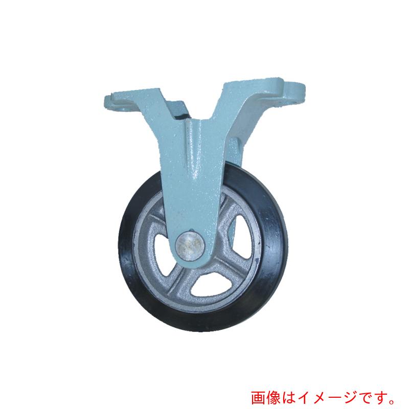 ヨドノ 鋳込み中掛け目用天然ゴム拷問台据えつける車付ベアリング無 １５０φ 【品番：SA-K150】 DIY・工具-その他