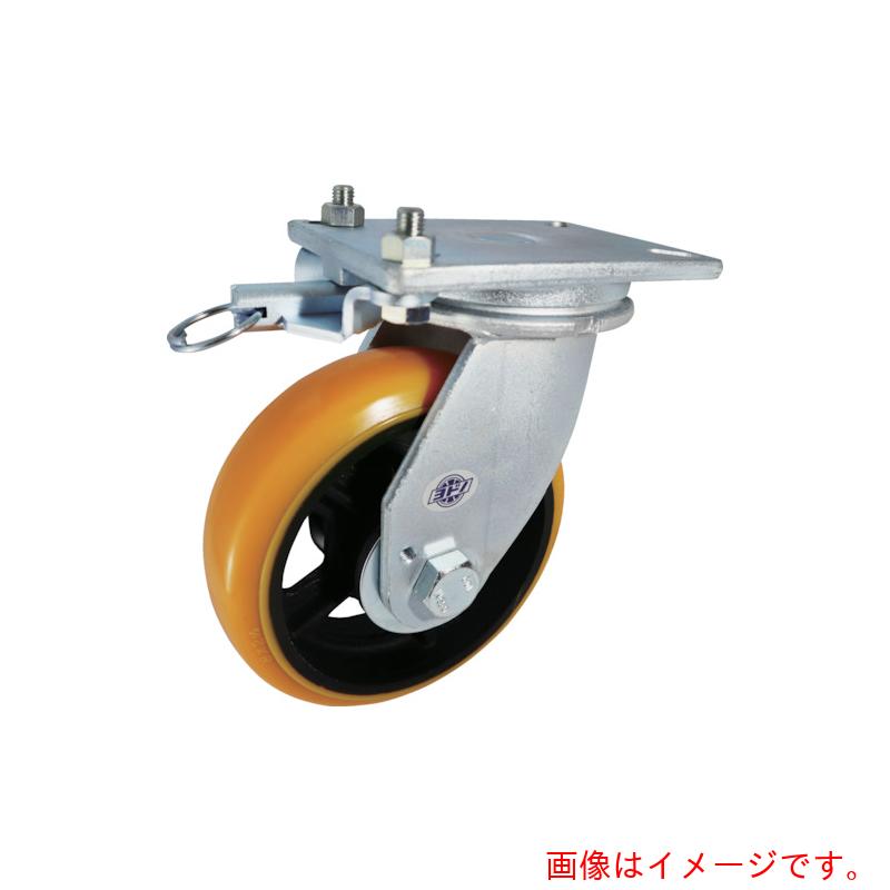 ヨドノ　重量用高硬度ウレタン自在車２５０φ旋回ロック付　【品番：SDUJ250TL】
