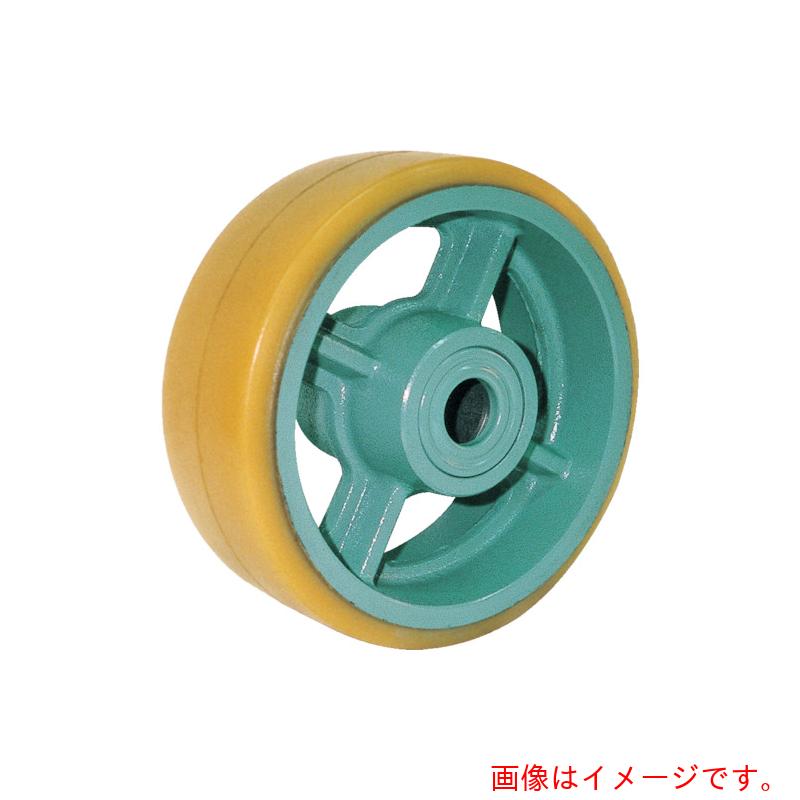 ヨドノ　鋳物重荷重用ウレタン車輪ベアリング入　ＵＨＢ１３０Ｘ５０　【品番：UHB130X50】