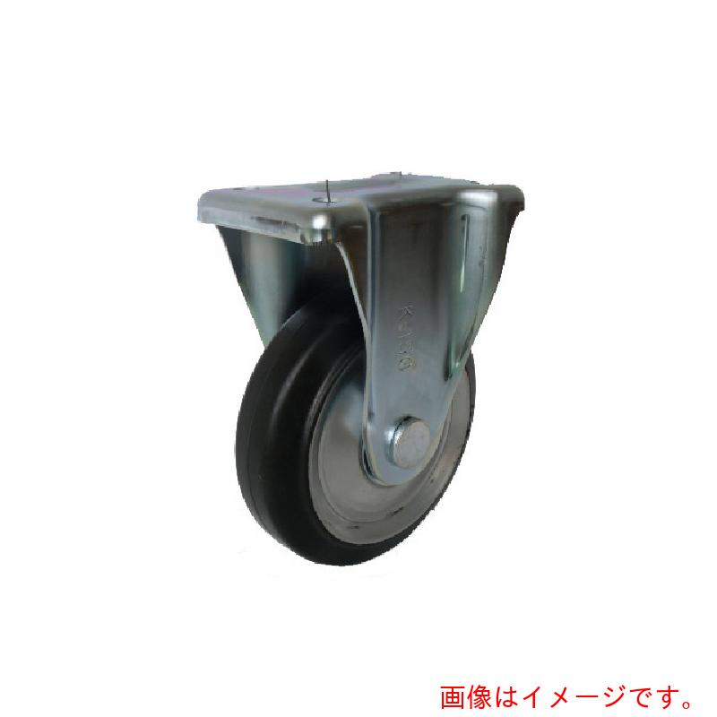 ヨドノ　プレス製固定金具付黒ゴム車　２００φ　【品番：WK200】