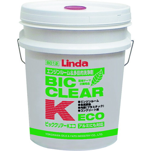横浜油脂工業　Ｌｉｎｄａ　ビッククリアーＫ・ＥＣＯ　ポリペール　【品番：BD12】 9,479円