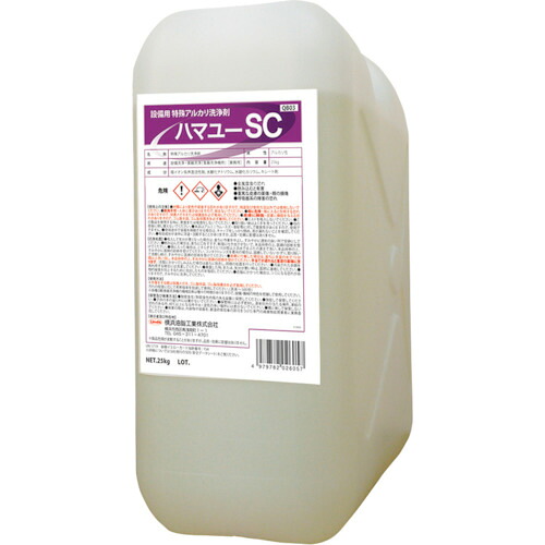 横浜油脂工業　Ｌｉｎｄａ　ハマユーＳＣ　２５ｋｇ　【品番：QB03】｜住設プロ　店