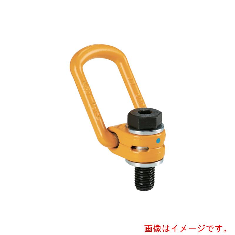 YOKE　リフティングポイント　Ｍ２７Ｘ３Ｘ３８　３．２ｔ　【品番：8-211-042】