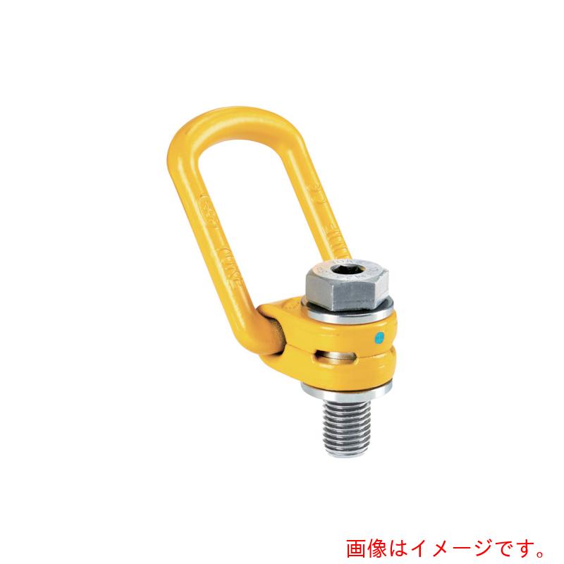 YOKE リフティングポイント in大きさ ＵＮＣ１／２ー１３×０．９４in ０．８ｔ 【品番：8-212-010】