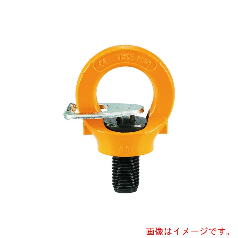 YOKE 手当たり付き添い人アイポイント Ｍ５６ ２７．２ｔ 【品番：8-291K-140】