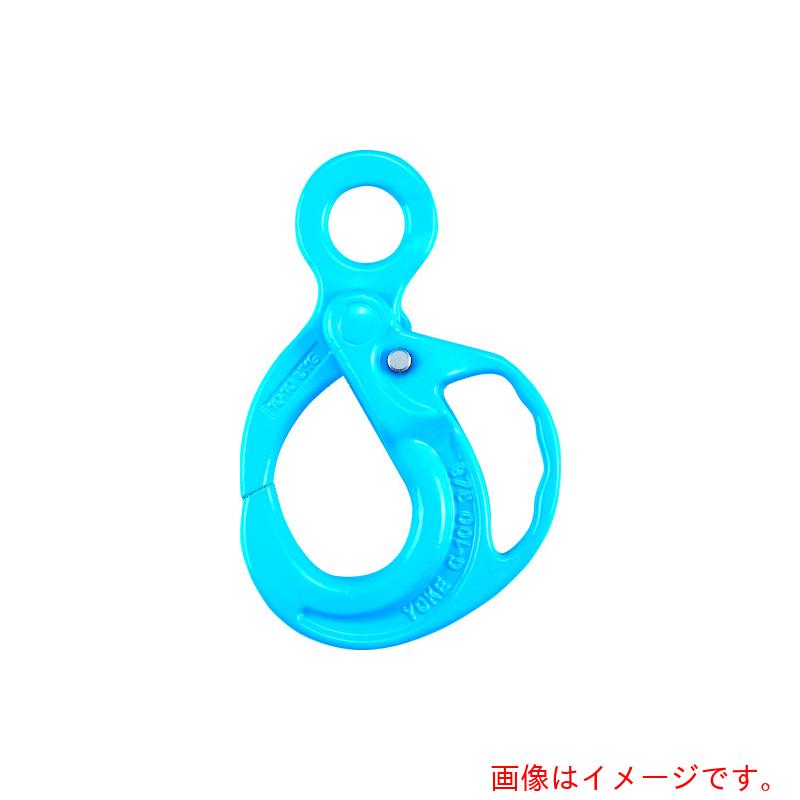 YOKE G−100 グリップ仕様ロッキングフック(アイタイプ) 12.8T 【品番:X-950-20】|住設プロ 店