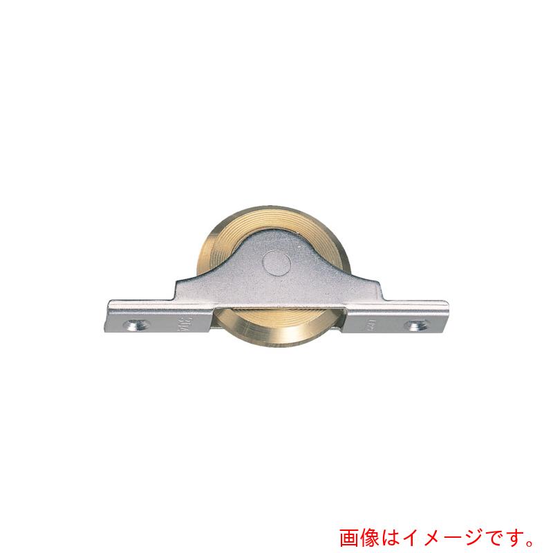ヨコヅナ　ステン枠Ｖ戸車ベアリング入真鍮車　６０ｍｍ　Ｖ　【品番：FTS-0609】｜住設プロ　店