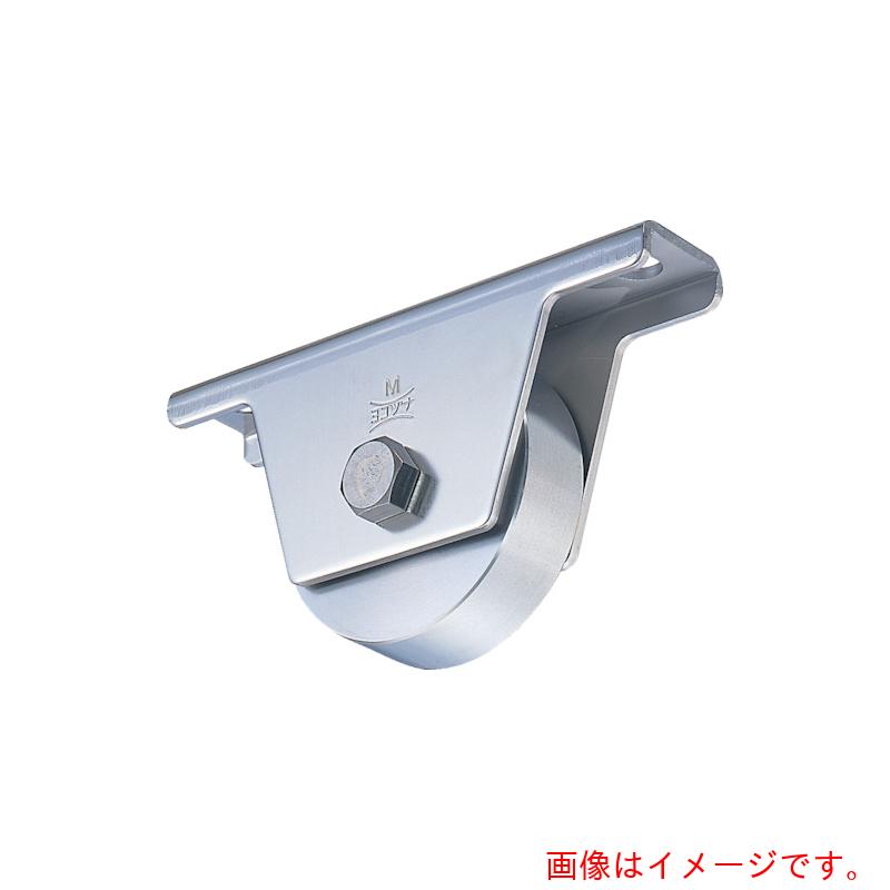 大人気  【MTA7ALUV2SY】 限定デザイン