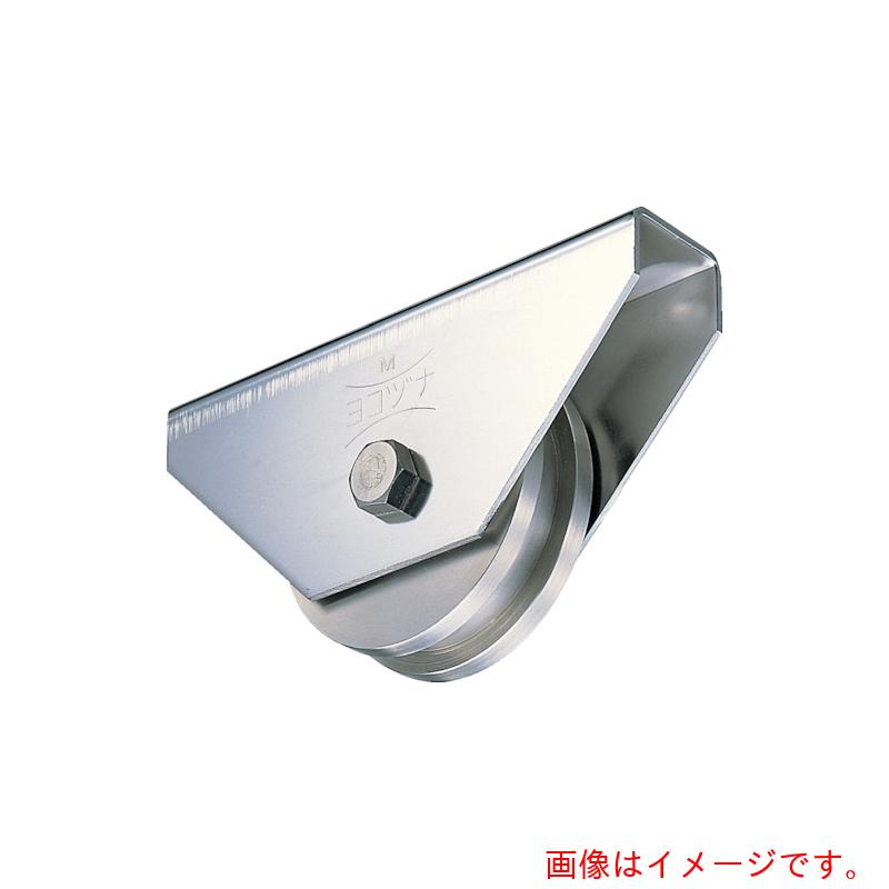 【別途送料あり】ヨコヅナ　ステンレス重量戸車ワイドタイプ　３００ｍｍ　Ｈ　【品番：JBSW3006】