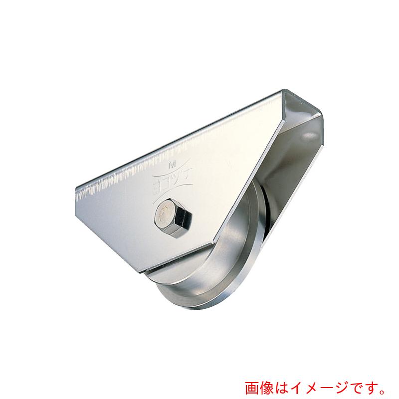 【別途貨物輸送あり】ヨコヅナ ステンレス鋼掛け目戸車広広とした手合い ３００粍 トロ 【品番：JBSW3007】
