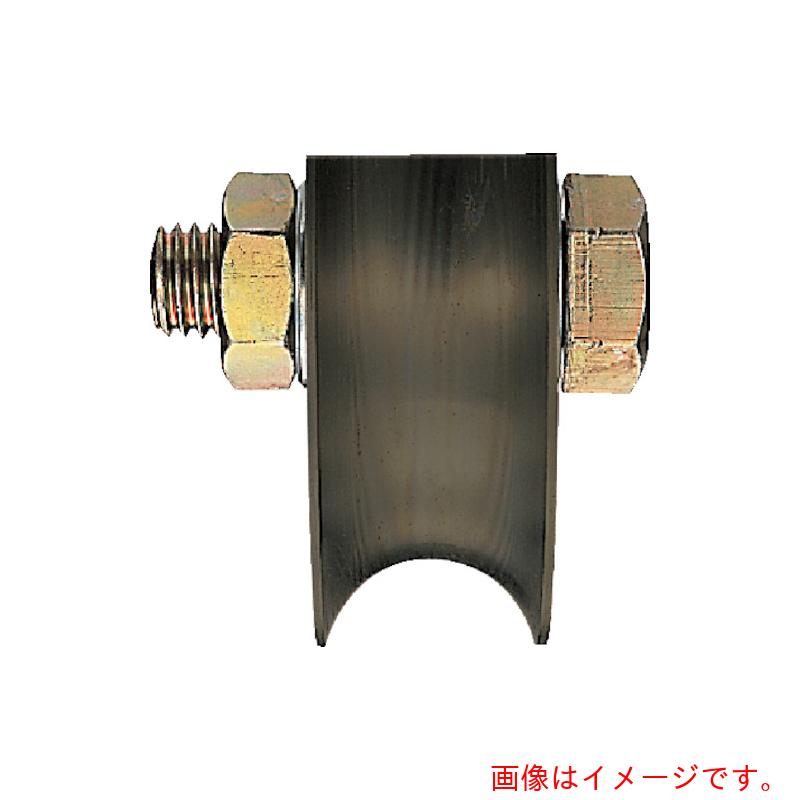 ヨコヅナ Ｓ４５Ｃ重量戸車 車のみ ９０ｍｍ 溝Ｒ 【品番：JGP-0901】