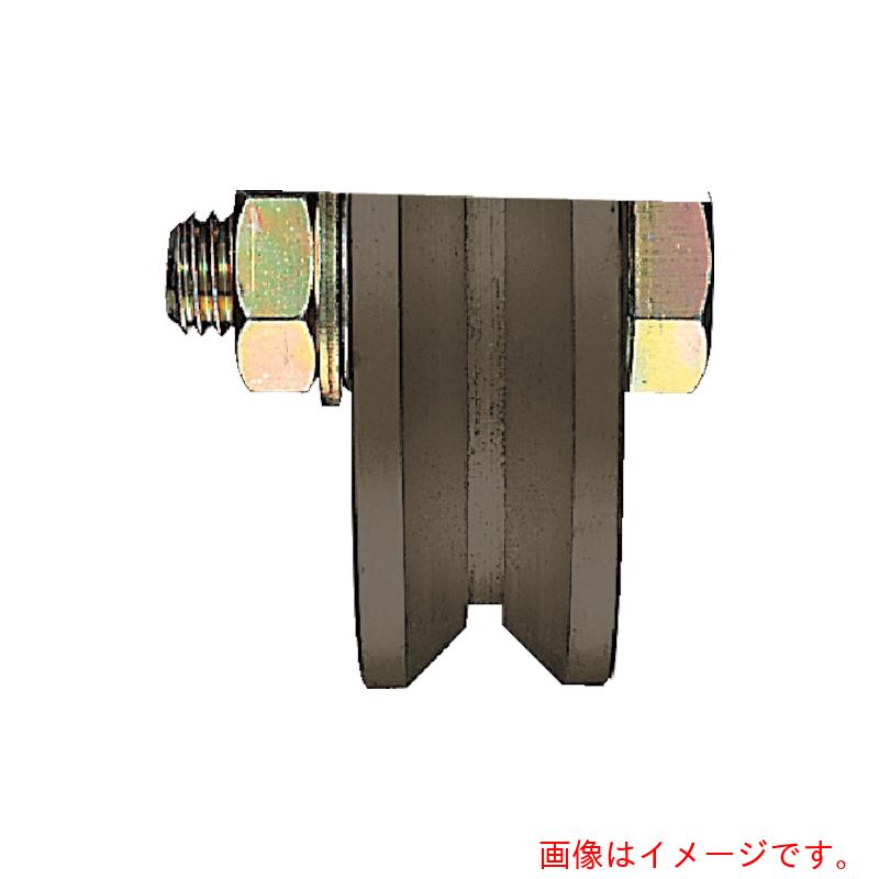 ヨコヅナ Ｓ４５Ｃ重量戸車 車のみ １１０ｍｍ Ｖ 【品番：JGP-1105】