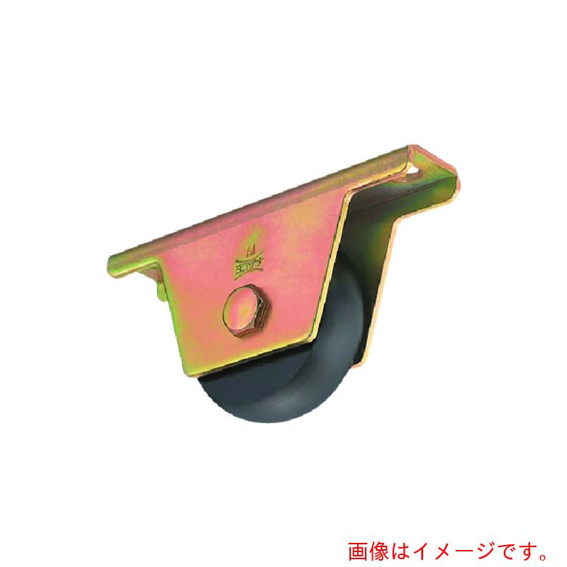 ヨコヅナ　鉄重量戸車　１２０ｍｍ　山Ｒ　【品番：JHM-1208】｜住設プロ　店