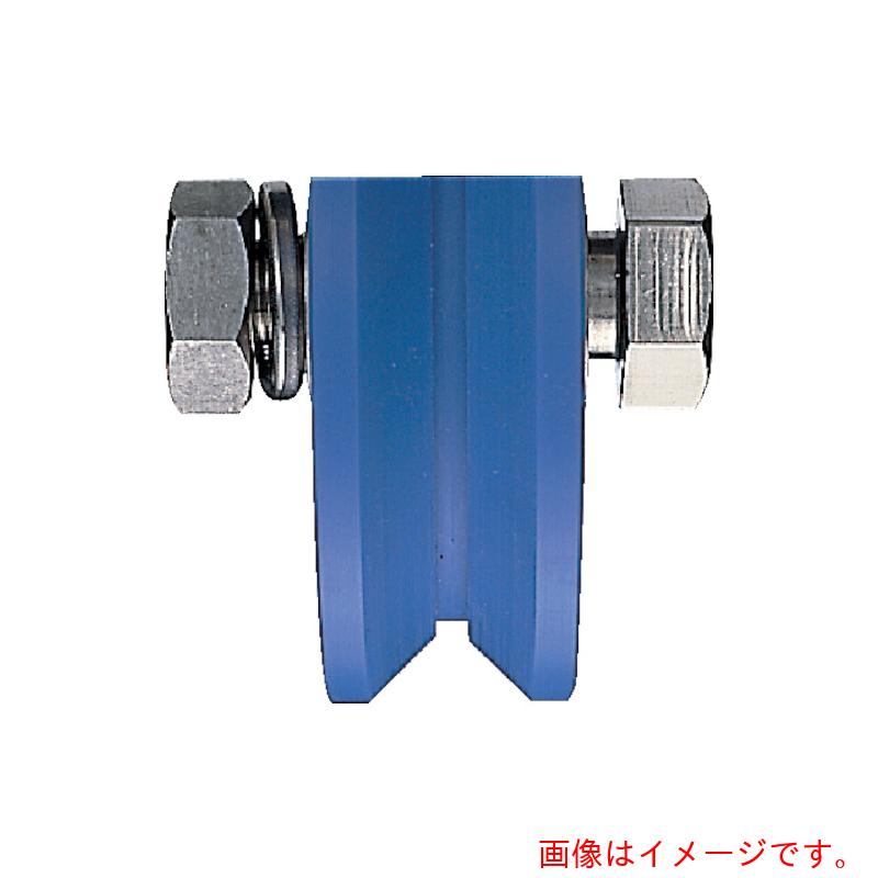 ヨコヅナ　ＭＣ防音重量戸車　車のみ　９０ｍｍ　Ｖ　【品番：JMP-0905】｜住設プロ　店