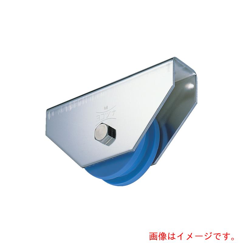 【別途送料あり】ヨコヅナ　ＭＣ防音重量戸車　１３０ｍｍ　Ｈ　【品番：JMS-1306】