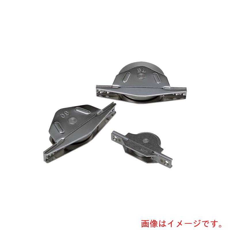 【別途送料あり】ヨコヅナ　ベアリング入ステンレス底車　９０ｍｍ　袖　【品番：ZBS-0903】