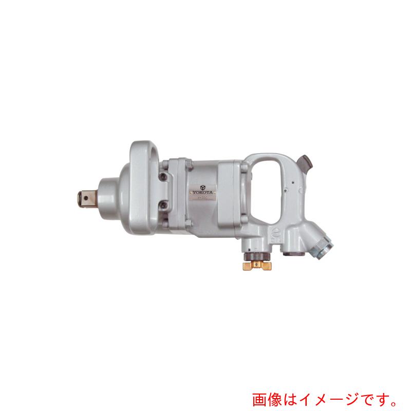 ヨコタ工業（YOKOTA） 自動車整備用インパクトレンチ 【品番：V-330】