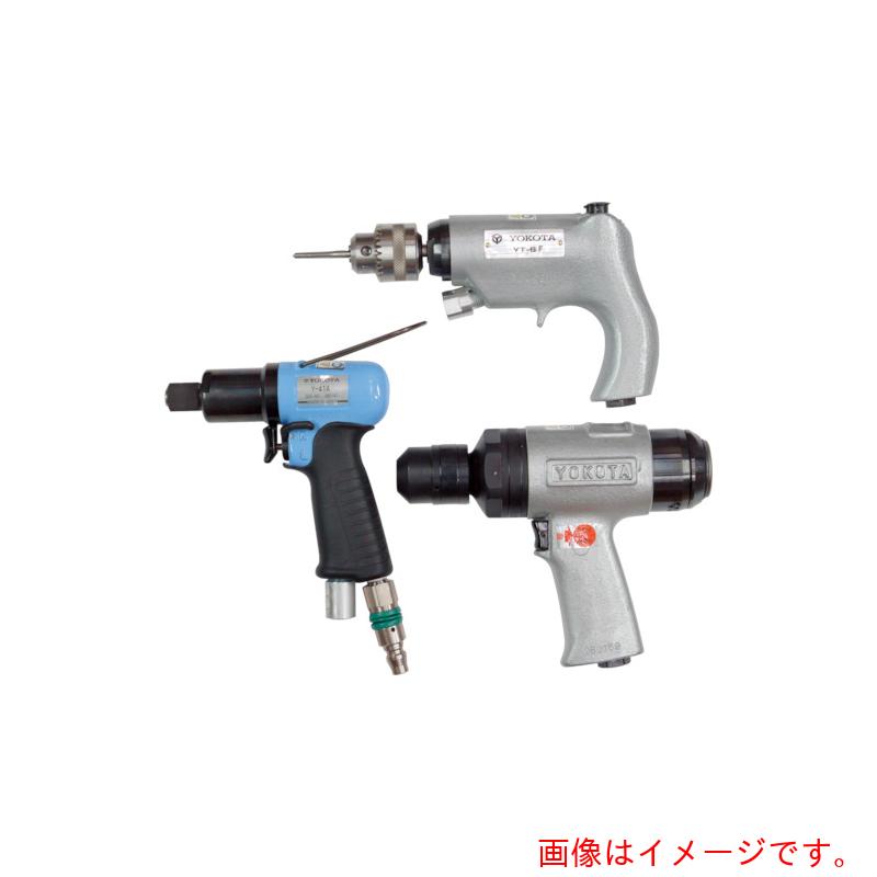 ヨコタ加工（YOKOTA） 力強さ心臓の鼓動 【品番：Y-41B】