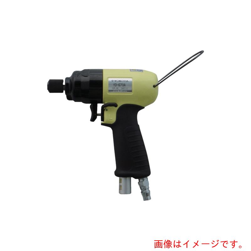 ヨコタ工業（YOKOTA）　インパクトドライバ　ＹＤ&minus;６７０Ｂ　【品番：YD-670B】｜住設プロ　店