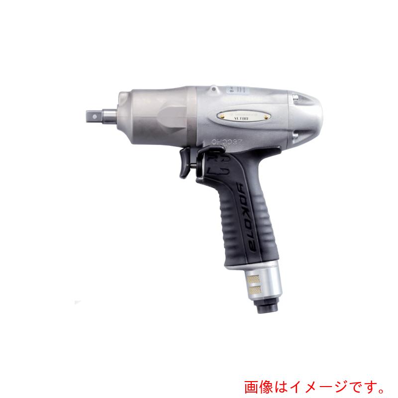 ヨコタ工業（YOKOTA）　シャットオフインパルスレンチ（低圧力仕様）　ＹＬＴ１５０Ｌ　【品番：YLT150L】
