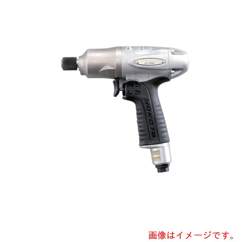 ヨコタ工業（YOKOTA）　シャットオフインパルスレンチ（低圧力仕様）　ＹＬＴ７０ＡＬ　【品番：YLT70AL】